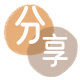 刷花呗信用卡商家平台☀️诚信信用卡24小时在线接单 - 取信用卡信用卡